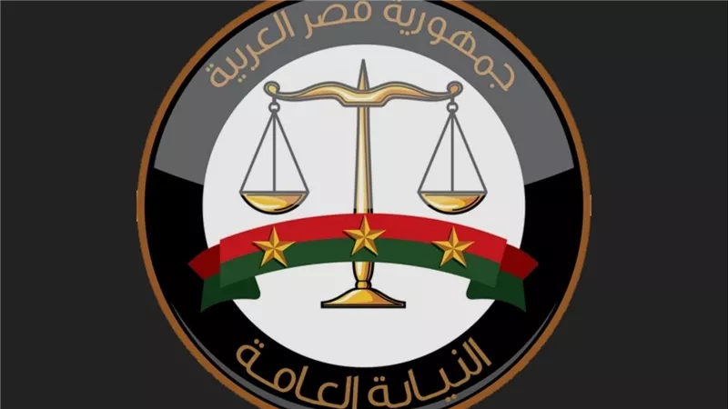 السجن المؤبد والمشدد لـ62 متهماً في قضية تزوير بطاقات إثبات الإعاقة