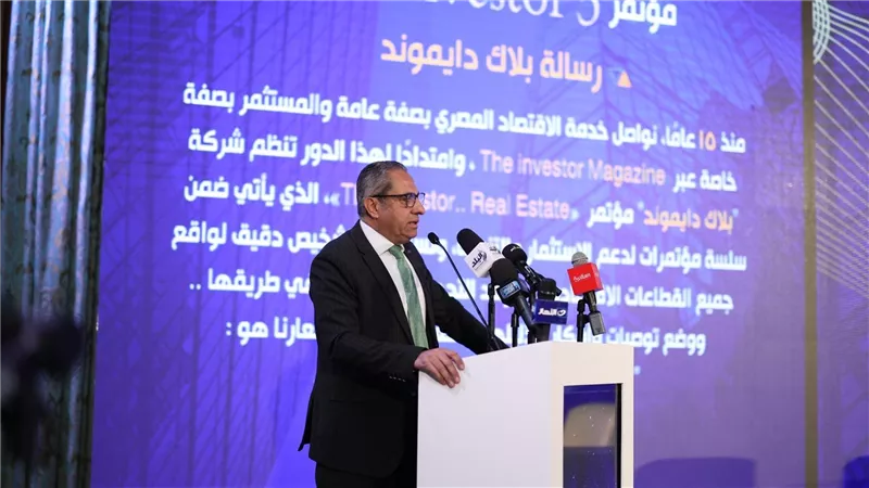 خالد عباس: العاصمة الجديدة أصبحت واقعًا جاذبًا للاستثمارات والتعليم الدولي