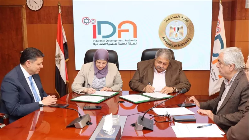 تطوير معالجة الصرف الصناعي بالقاهرة لرفع طاقتها إلى 36 ألف م³ يومياً