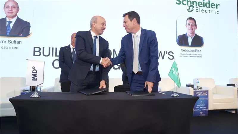 “LMD” وشنايدر إلكتريك توقّعان مذكرة تفاهم لتعزيز تطوير المدن الذكية والمستدامة في مصر