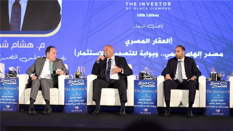 مجلس تصدير العقار : 2 مليار دولار حصيلة تصدير العقار.. ونمو متوقع حتى 20%