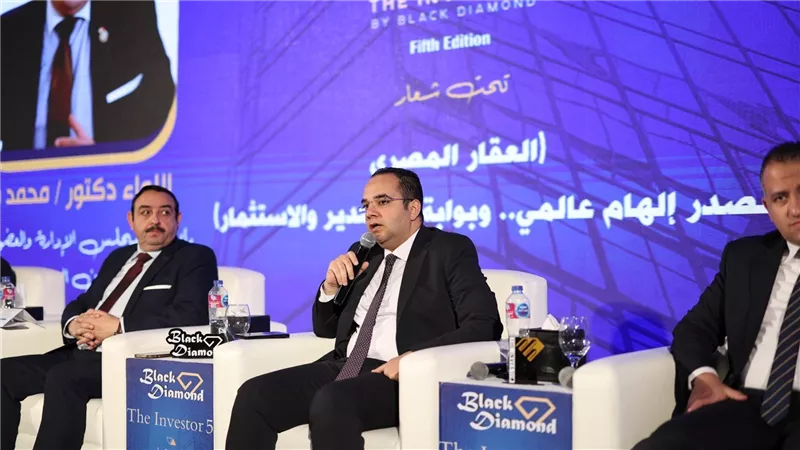 الرقابة المالية: إطلاق منصات استثمار عقاري جديدة وتطوير أدوات تمويل لدعم القطاع السياحي والعقاري