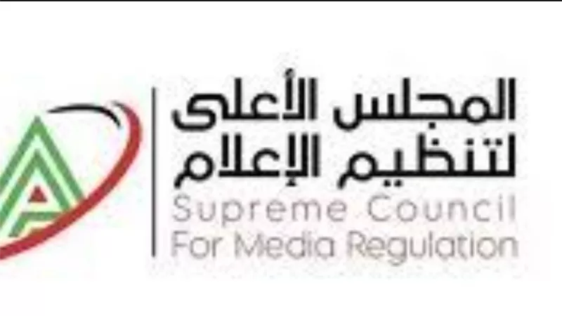 استثناء لـ 