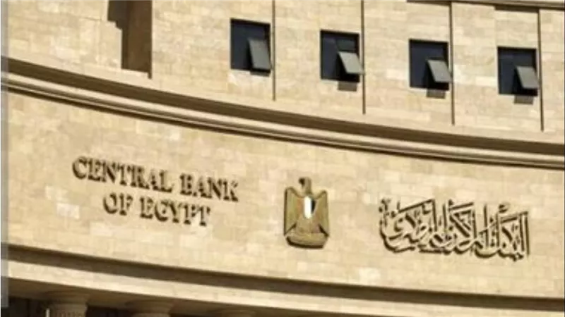 قفزة في السيولة المحلية.. 