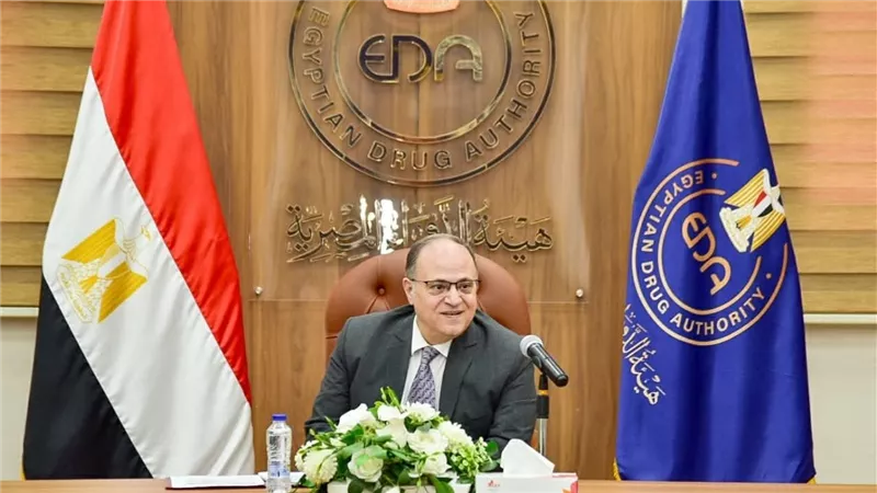 هيئة الدواء المصرية تعقد اجتماعاً مع ممثلي شركات التوزيع لمتابعة مبادرة سحب الأدوية منتهية الصلاحية