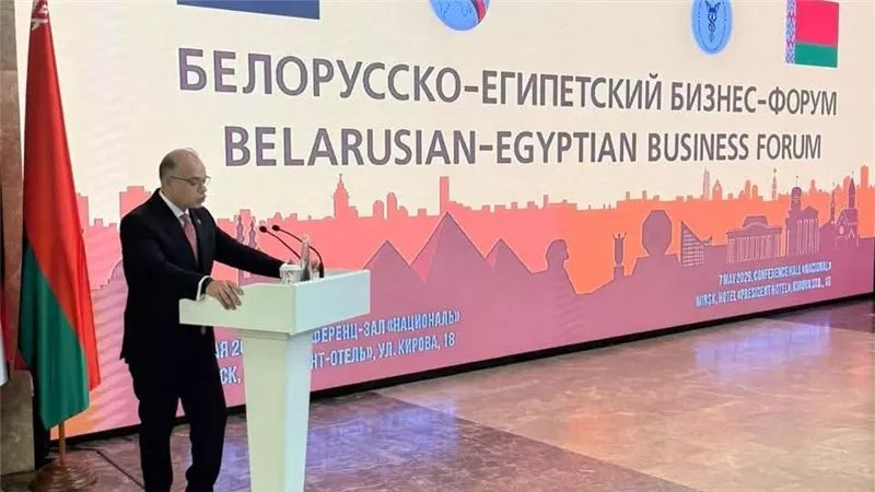 وزير الاستثمار والتجارة الخارجية يفتتح منتدى الأعمال المصري البيلاروسي بمشاركة واسعة من مجتمع الأعمال في البلدين