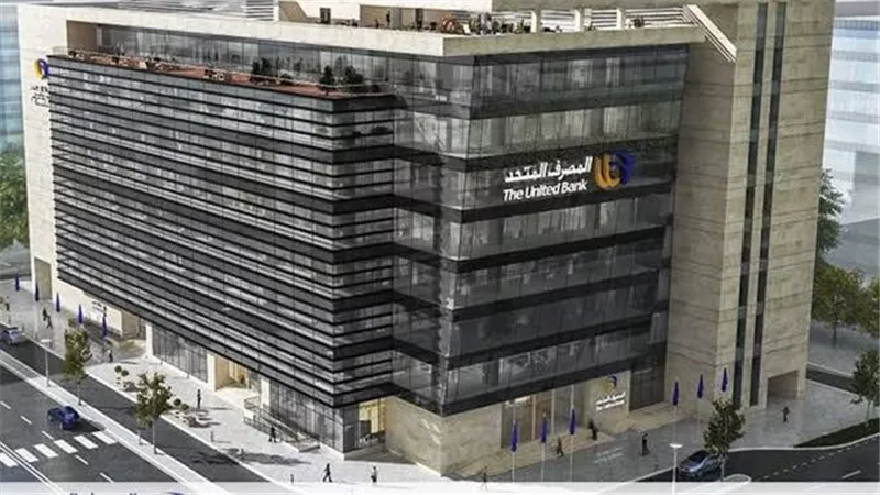 شراكة استراتيجية بين 