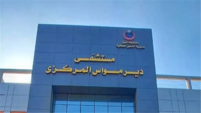 رئيس هيئة الرعاية الصحية: 744 منشأة صحية بالمرحلة الثانية لمنظومة التأمين الصحي الشامل بتكلفة تتجاوز 115 مليار جنيه