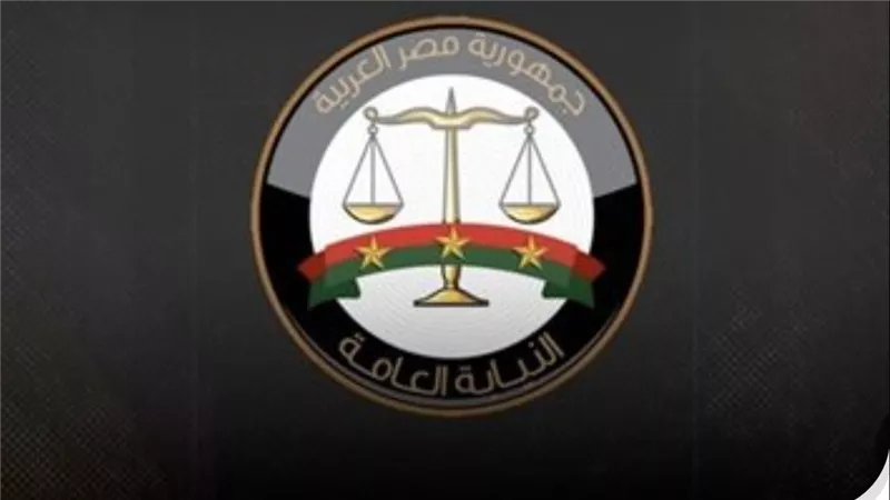 النيابة العامة تُحيل متهماً للمحاكمة الجنائية بتهمة نشر أخبار كاذبة عن جامعة خاصة