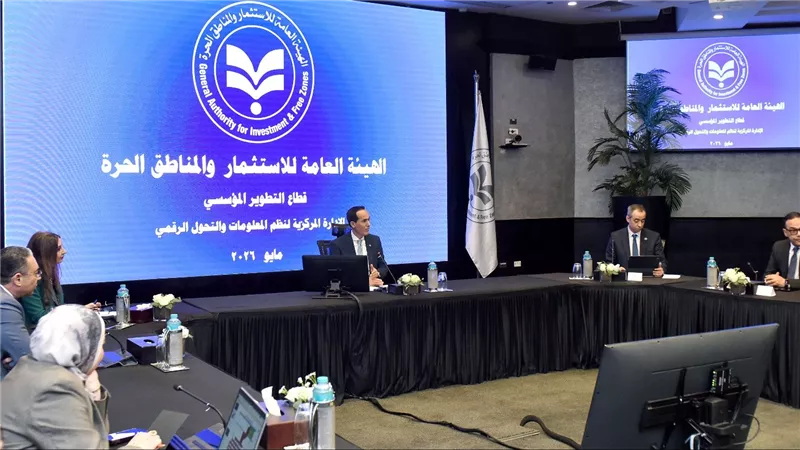 وزير التخطيط يبحث مع محافظ الشرقية مشروعات التنمية وخطة استثمار 2026/2027
