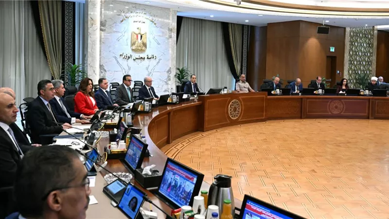 مجلس الوزراء يُوافق على مشروع قانون بشأن إنشاء وتنظيم الصندوق التكافلى لدعم الأسرة المصرية