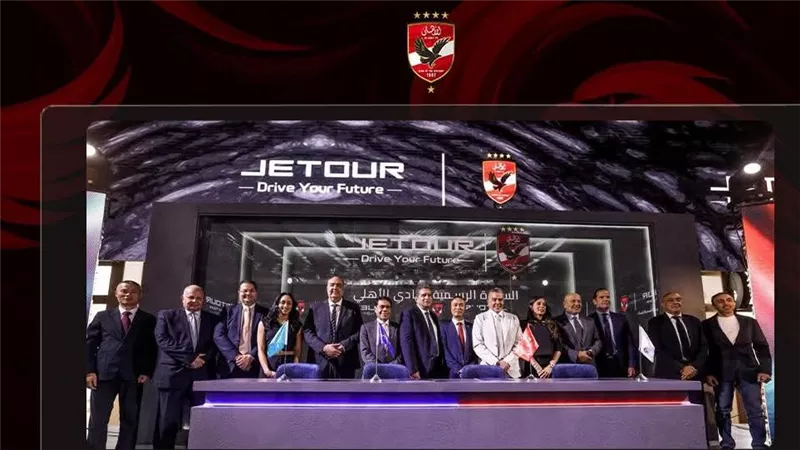 الأهلي يجدد شراكته مع «قصراوي – جيتور» لمدة 4 سنوات