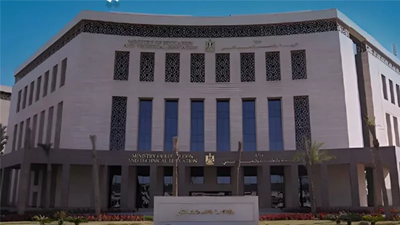 وزارة التربية والتعليم تعلن الاستعدادات والتجهيزات لانطلاق امتحانات الدبلومات الفنية للعام الدراسي  ٢٠٢٥/ ٢٠٢٦