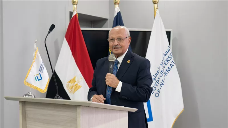 جامعة مصر للمعلوماتية تحتفل باليوم العالمي للاتصالات