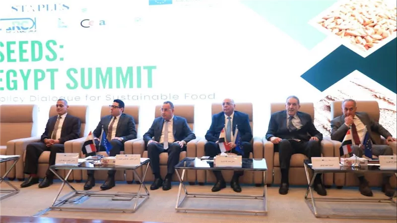وزير التعليم العالي ورئيس اتحاد الغرف التجارية يشهدان قمة 