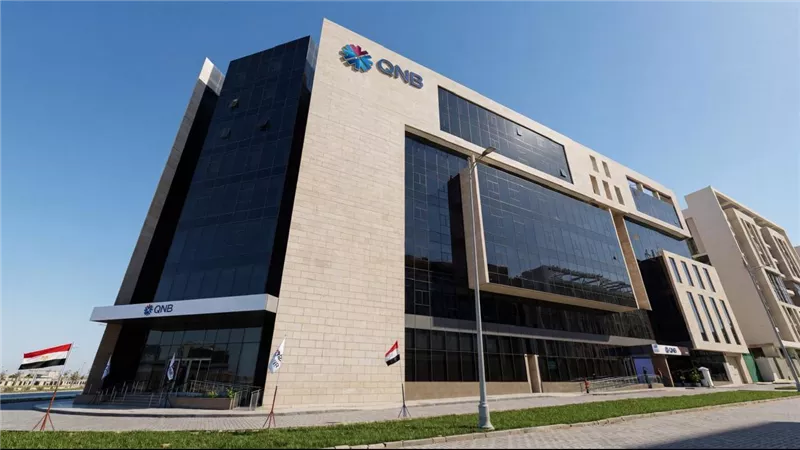 QNB مصر يواصل ريادته و يحقق إنجازًا جديدًا في التميز الخدمي بحصوله على شهادتي ISO 9001:2015 و ISO 10002:2018