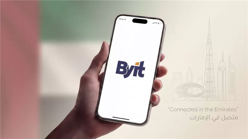 “بايت” المصرية تتوسع في الإمارات بحلول عقارية مدعومة بالذكاء الاصطناعي