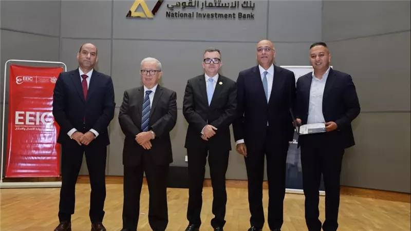 بنك إن بوكس مصر تحصل على تصنيف “Startup Label” كأول شركة مصرية في مجال تكنولوجيا البنوك والمدفوعات الإلكترونية