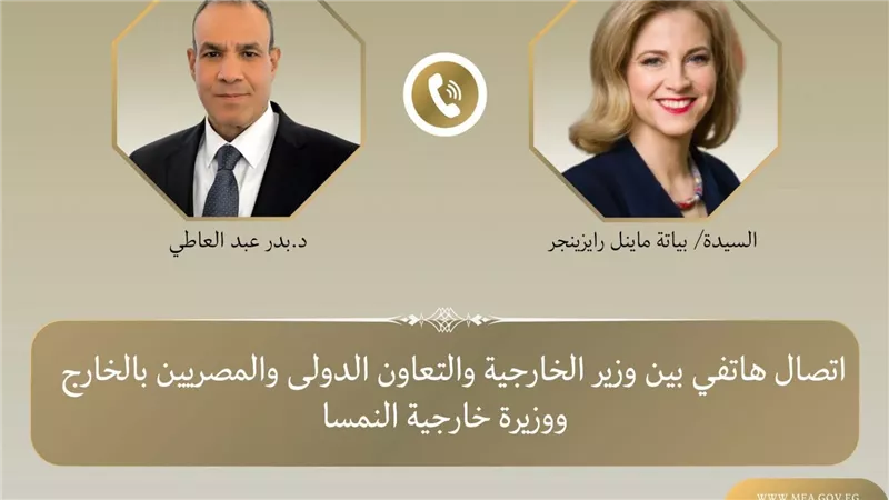 وزير الخارجية يبحث مع نظيرته النمساوية تطورات الأوضاع الإقليمية