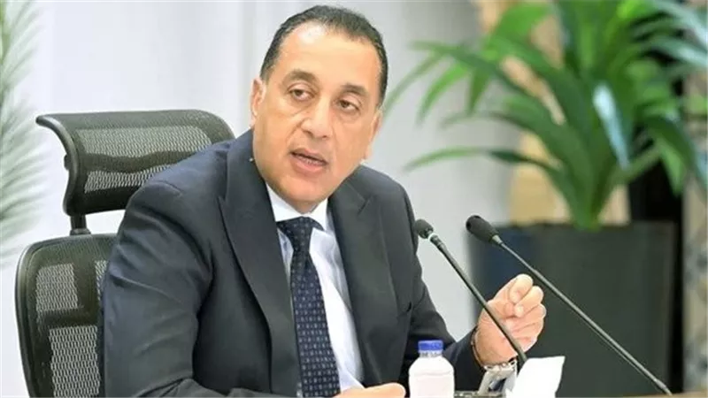 إجازة رسمية بمناسبة عيد الأضحى من الثلاثاء حتى الأحد 31 مايو 2026