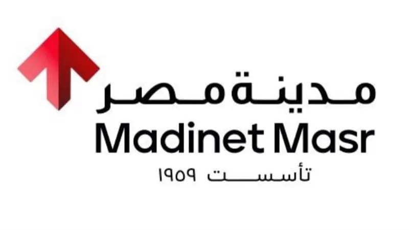 مدينة مصر للإسكان والتعمير تقر توزيع كوبون نقدي بقيمة 0.150 جنيه للسهم