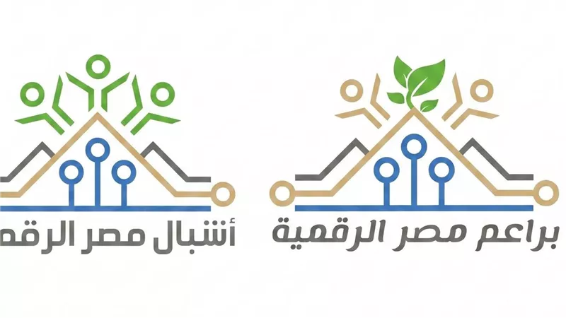 وزارة الاتصالات تطلق منحة برامج التدريب الصيفية 2026 من مبادرتي براعم وأشبال مصر الرقمية