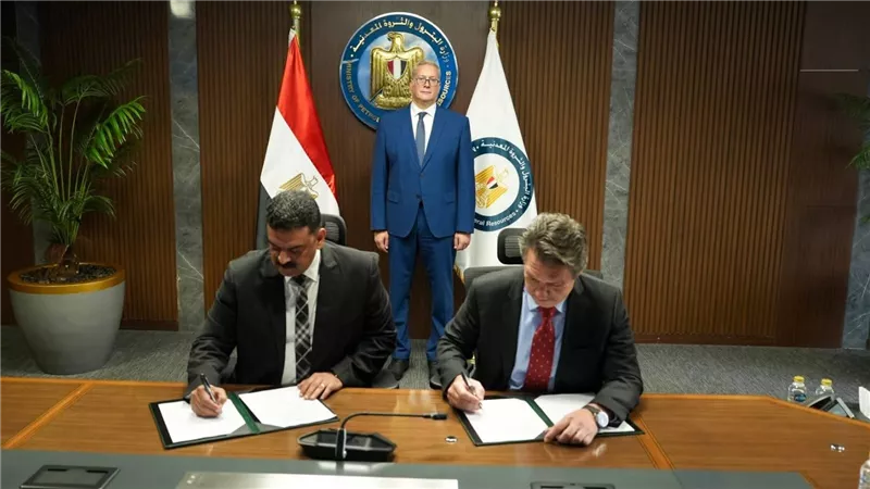 البترول توقع شراكة مع البنك الأوروبي لإعادة الإعمار لدعم تطوير قطاع التعدين