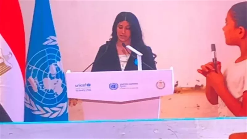 بحضور مدبولي وعضوية دولية.. انطلاق مؤتمر 