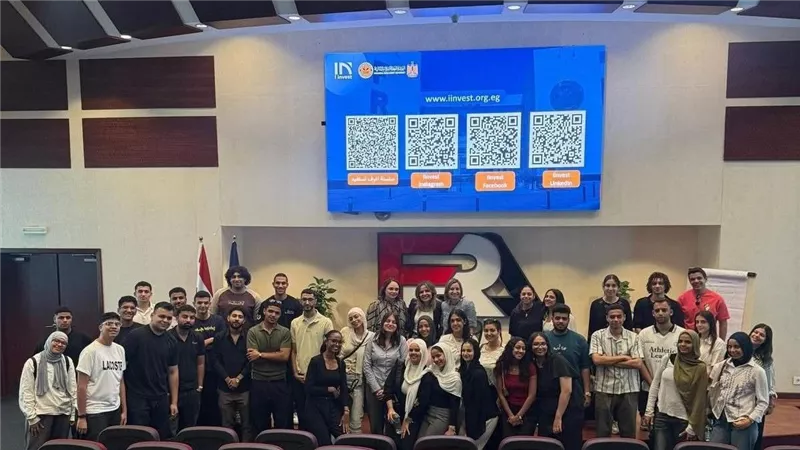 الرقابة المالية تستقبل طلاب جامعة MSA لتعزيز الوعي بالقطاع المالي غير المصرفي والتكنولوجيا المالية