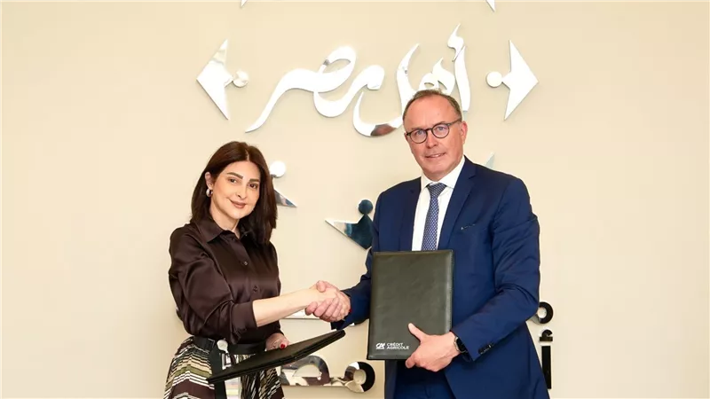 بروتوكول تعاون بين مؤسسة كريدي أجريكول مصر ومستشفى أهل مصر لدعم المرحلة الثانية للتوسعات