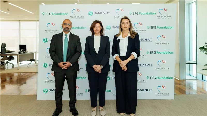 مؤسسة إي اف چي للتنمية الاجتماعية ومؤسسة بنك نكست تجددان دعمهما لـمؤسسة مجدي يعقوب لأمراض وأبحاث القلب