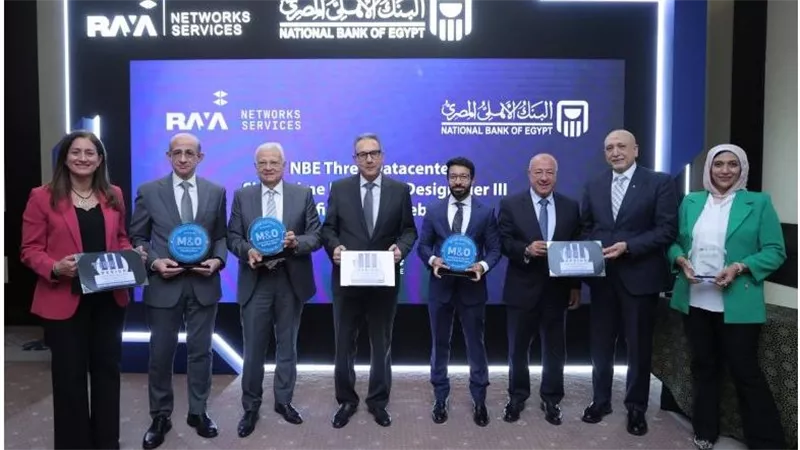 6 شهادات دولية جديدة لـ 