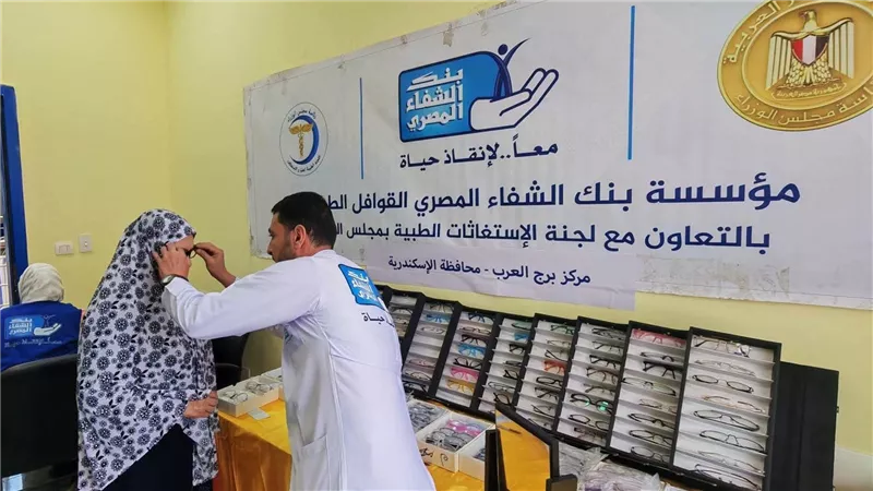 رئيس الوزراء يستعرض حصاد قافلة طبية شاملة نظمتها اللجنة الطبية العليا والاستغاثات في محافظة الإسكندرية