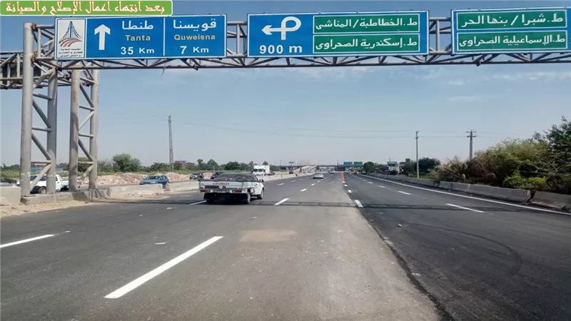 الهيئة العامة للطرق والكباري: إعادة فتح حركة المرور باتجاه القاهرة/ الإسكندرية بكوبري بنها على النيل على طريق الإسكندرية الزراعي 