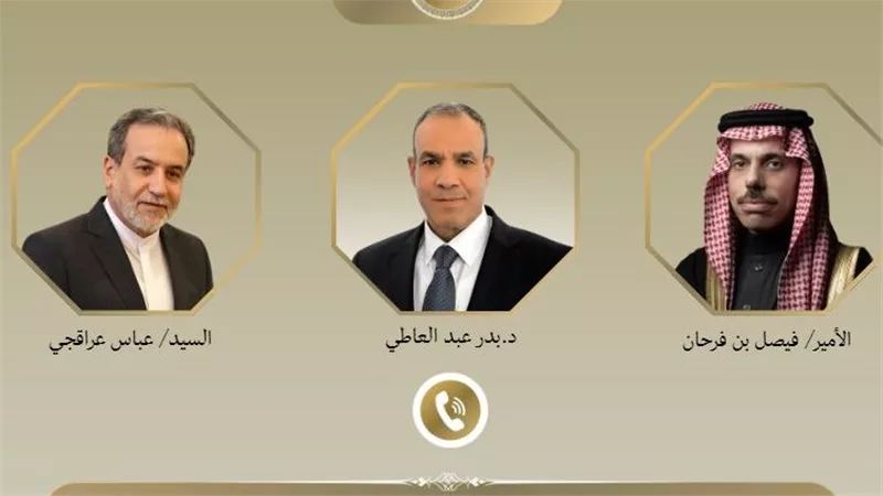 وزير الخارجية يبحث مع نظيريه السعودي والإيراني مسار المفاوضات الأمريكية - الإيرانية