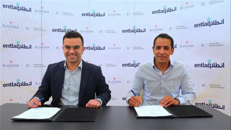 «انطلاق» و«الجونة» تطلقان شراكة استراتيجية لتنظيم قمة التقرير السنوي لريادة الأعمال المصرية سبتمبر 2026