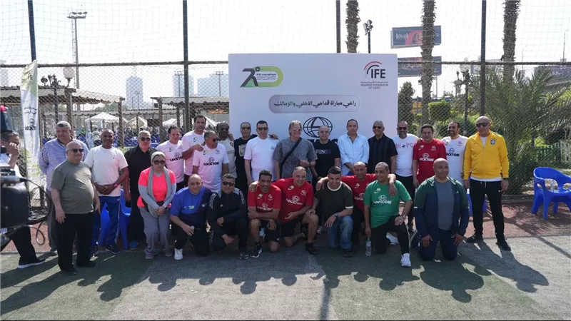 تراجع أرباح العربية للصناعات الهندسية 66% خلال الربع الأول من 2026