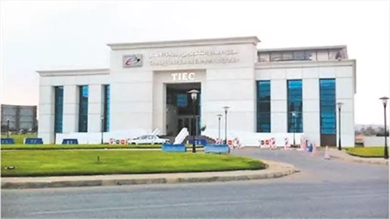 مركز 