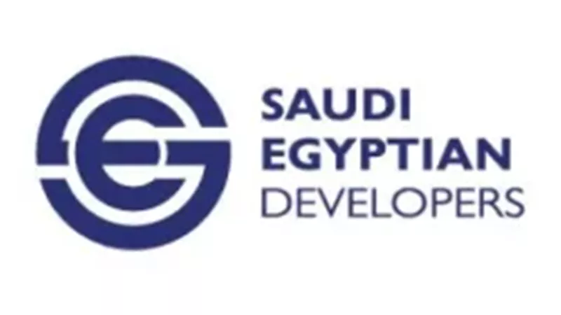 15 مليون جنيه أرباح السعودية المصرية للاستثمار والتمويل في الربع الأول من 2026