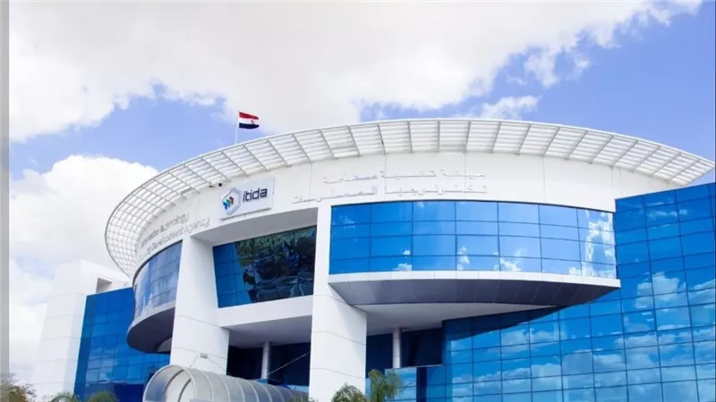 إيتيدا تُعلن عن وظيفة شاغرة بمركز 
