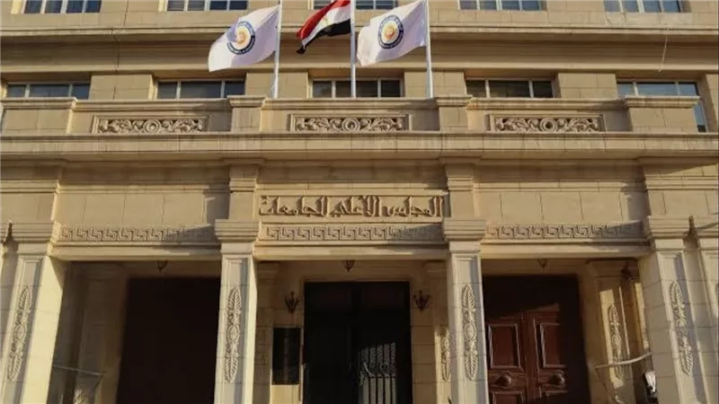 المجلس الأعلى للجامعات يوافق على تنظيم مسابقة «متصدقش» لطلاب الجامعات