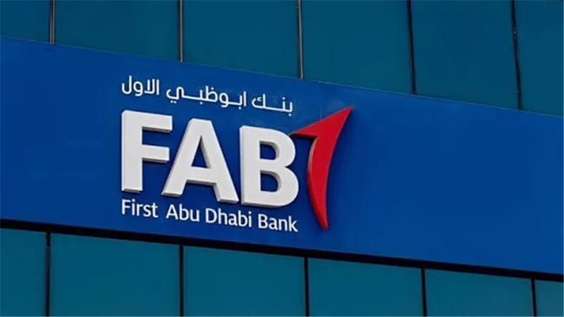 بين لندن وأبوظبي وسويسرا.. كيف تشابكت قروض 