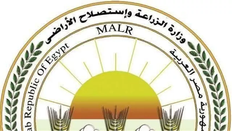 الزراعة: 1345 إجراءً للجنة مبيدات الآفات خلال مايو لضبط السوق ودعم الصناعة