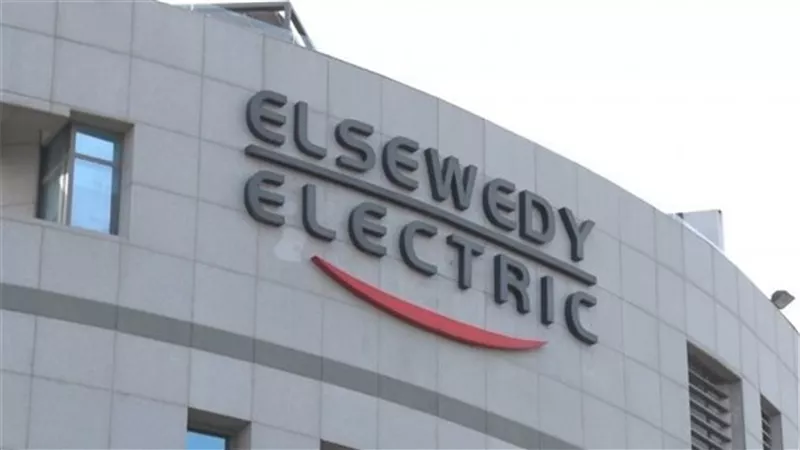 «السويدي إليكتريك» تذكّر مساهميها: اليوم آخر فرصة للحصول على الكوبون النقدي رقم (18)