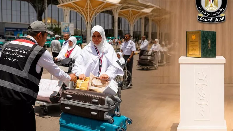بعثة الحج المصرية تفوز بالدرع الفضي لجائزة 