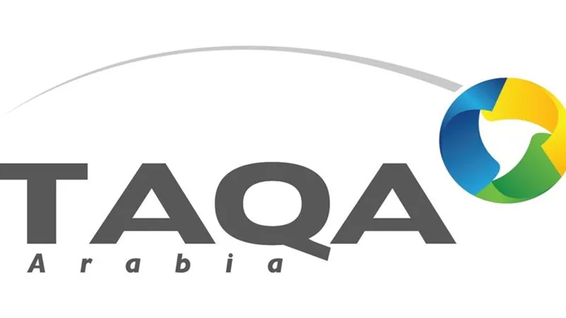 أرباح 