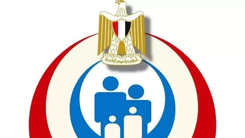 الصحة: مبادرة «عيون أطفالنا مستقبلنا» تفحص 4 ملايين و97 ألف طالب