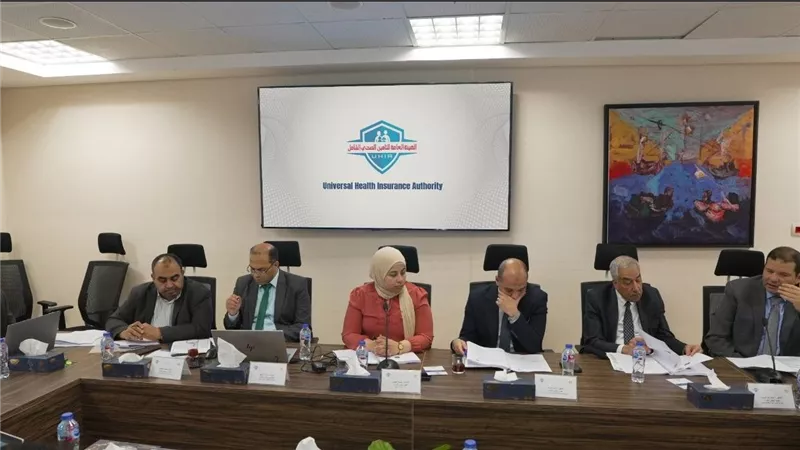 التأمين الصحي الشامل يعتمد استراتيجية جديدة ويحقق نمواً بنسبة 40%