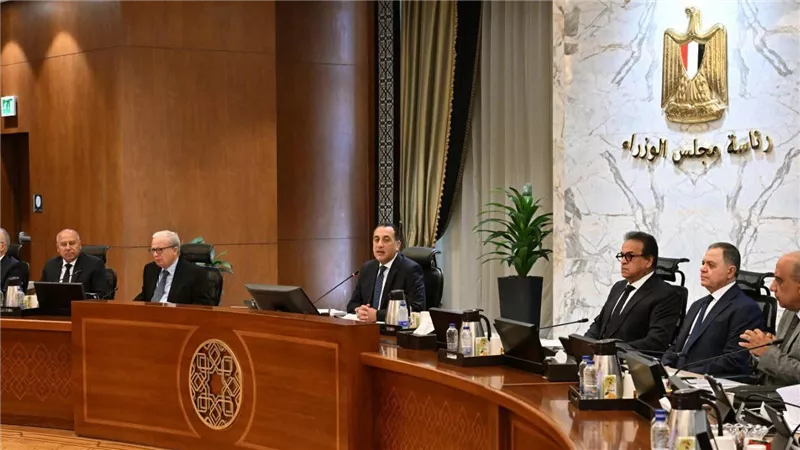 مجلس الوزراء يقر ترقية موظفي الخدمة المدنية اعتباراً من 2026
