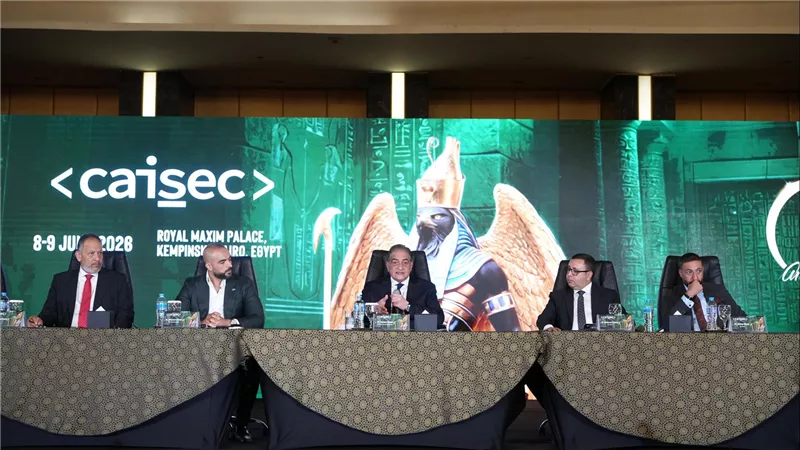 الاثنين المقبل.. انطلاق CAISEC 2026 بمشاركة 22 دولة و15 هيئة أفريقية